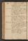 PMMC_5#0122_v.jpg