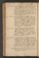 PMMC_5#0135_v.jpg