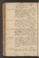 PMMC_5#0136_v.jpg