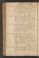 PMMC_5#0143_v.jpg