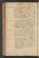 PMMC_5#0147_v.jpg