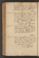PMMC_5#0151_v.jpg