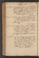 PMMC_5#0152_v.jpg
