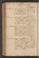 PMMC_5#0157_v.jpg