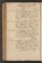PMMC_5#0158_v.jpg
