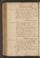 PMMC_5#0176_v.jpg