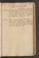 PMMC_5#0204_r.jpg