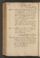 PMMC_5#0210_v.jpg
