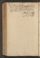 PMMC_5#0220_v.jpg