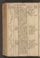 PMMC_5#0229_v.jpg