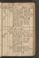 PMMC_5#0230_r.jpg