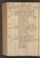 PMMC_5#0235_v.jpg