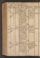 PMMC_5#0238_v.jpg