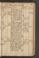 PMMC_5#0248_r.jpg
