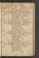 PMMC_5#0252_r.jpg