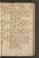 PMMC_5#0254_r.jpg