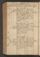 PMMC_5#0273_v.jpg