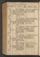 PMMC_5#0281_v.jpg