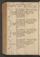 PMMC_5#0283_v.jpg