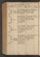 PMMC_5#0284_v.jpg