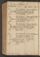 PMMC_5#0287_v.jpg