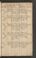 PMMC_5#0291_r.jpg