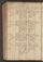 PMMC_5#0300_v.jpg