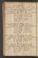PMMC_5#0306_v.jpg