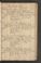 PMMC_5#0306_r.jpg