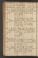 PMMC_5#0307_v.jpg
