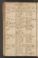 PMMC_5#0309_v.jpg
