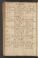 PMMC_5#0311_v.jpg