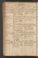 PMMC_5#0310_v.jpg
