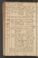 PMMC_5#0312_v.jpg