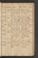 PMMC_5#0312_r.jpg