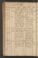 PMMC_5#0313_v.jpg
