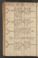 PMMC_5#0316_v.jpg