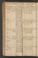PMMC_5#0319_v.jpg