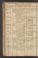 PMMC_5#0321_v.jpg
