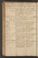 PMMC_5#0325_v.jpg