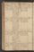 PMMC_5#0330_v.jpg