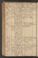 PMMC_5#0332_v.jpg