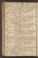 PMMC_5#0333_v.jpg