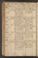 PMMC_5#0335_v.jpg