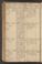 PMMC_5#0336_v.jpg