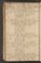PMMC_5#0339_v.jpg