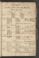 PMMC_7#0001_r.jpg