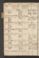 PMMC_7#0002_v.jpg