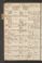 PMMC_7#0003_v.jpg