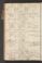 PMMC_7#0049_v.jpg
